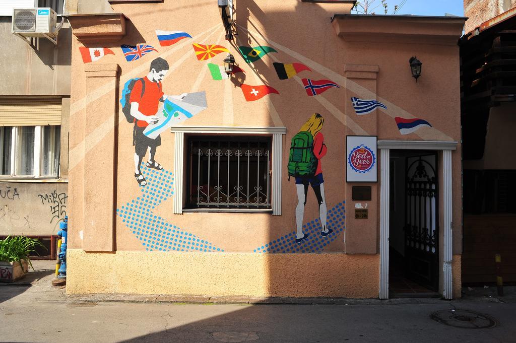 Hostel Bed N Beer Белград Номер фото